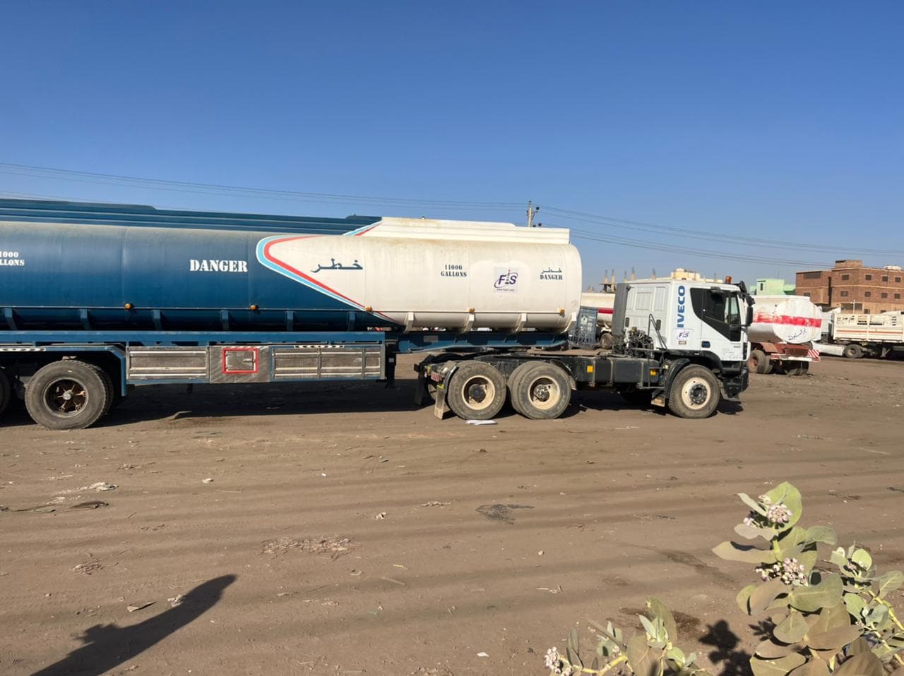 FIS tanker used for petroleum material transport